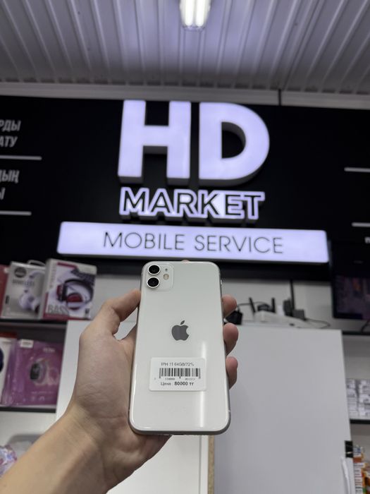 iPhone 11 айфон 11