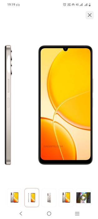 Продам VIVO y 04.     70000