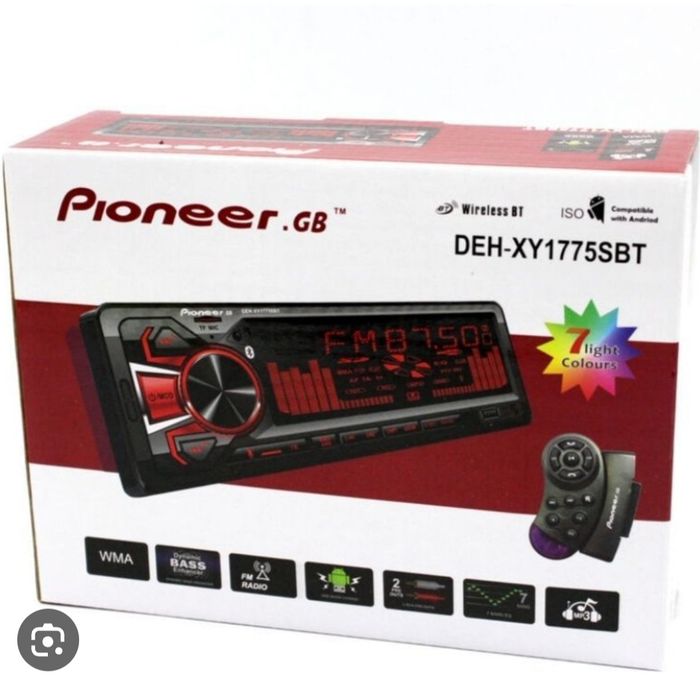 Magnitafon (pioneer)