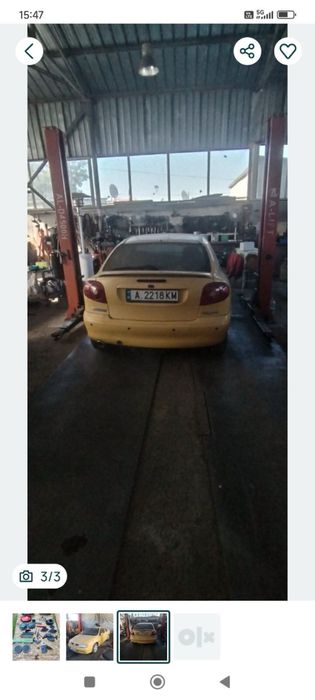 Части за рено меган коуч