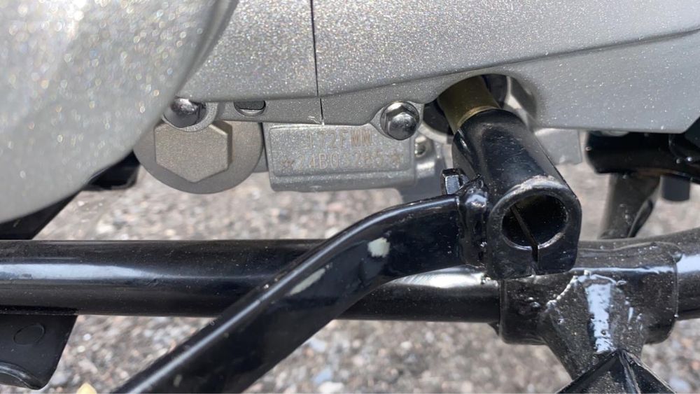 Эндура 250куб оптом и в розницу