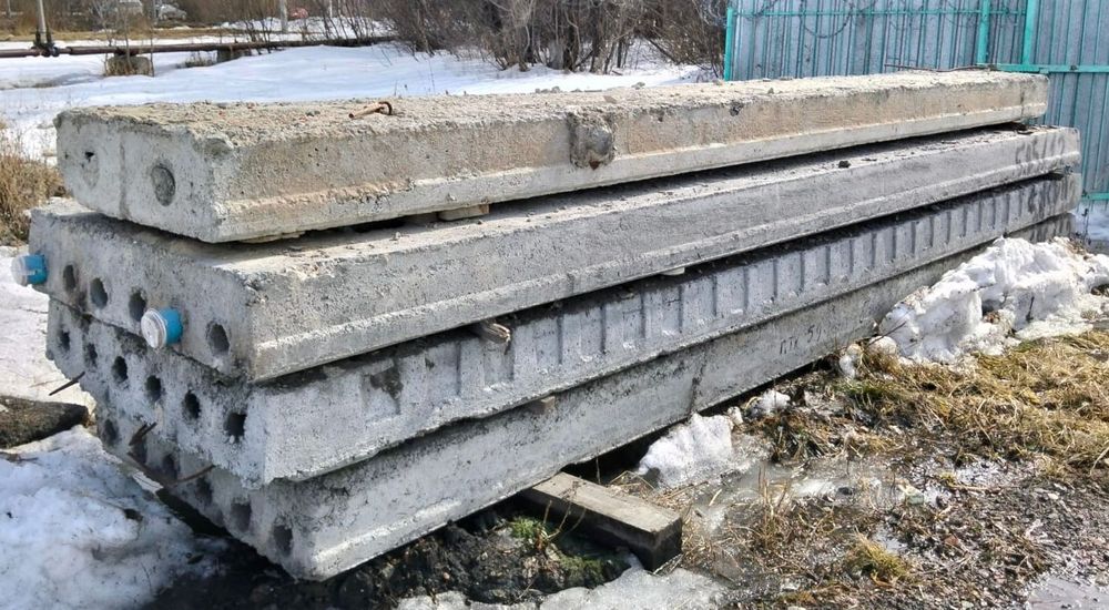 Продам плиты перекрытия