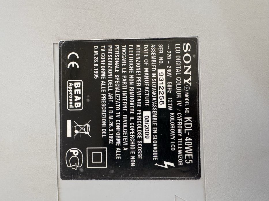 Телевизор “SONY” диагональ 102см.