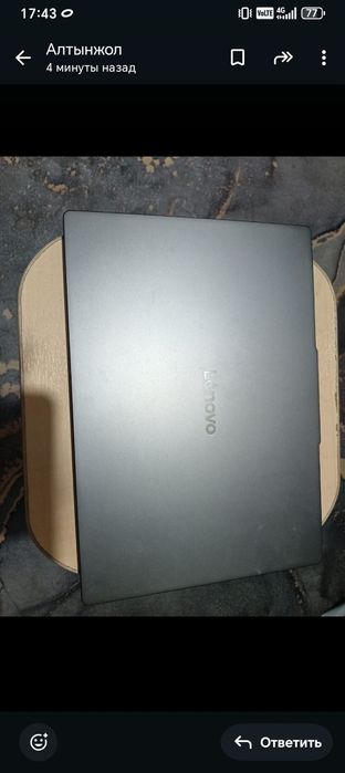 Ноутбук Lenovo, срочно
