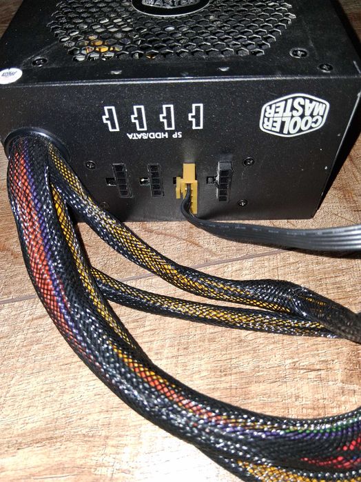 Захранване Cooler Master G750M