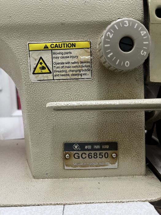 промышленная швейная машина TYPICAL GC6850