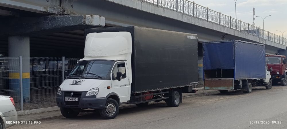 Грузоперевозки Газель Gazel yuk tashish Газель юк ташиш Доставка груз