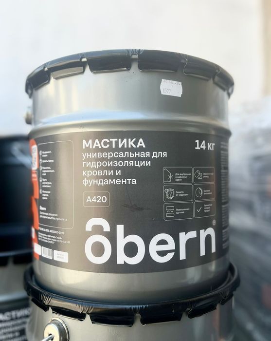 Рубероид қара қағаз кара кагаз Самара