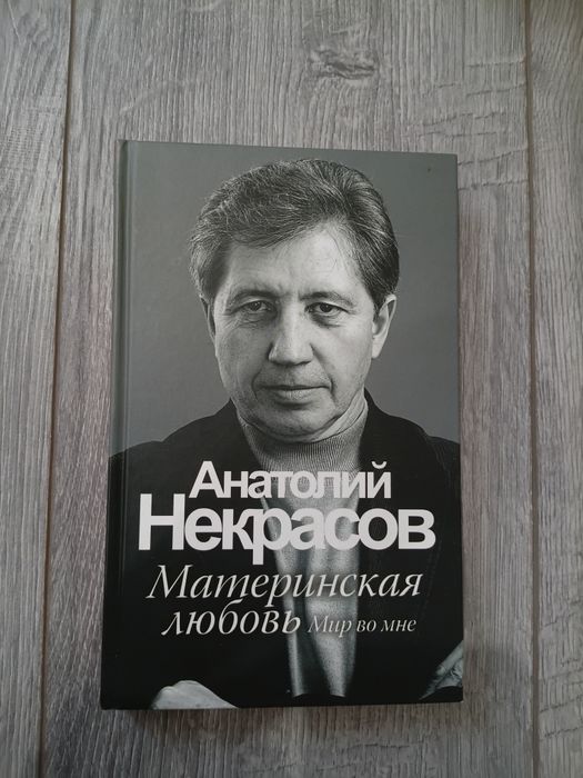Продам книги кажд