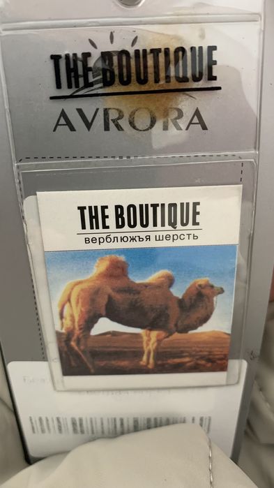 Куртка женская