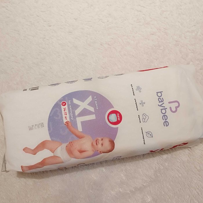 Трусики-подгузники