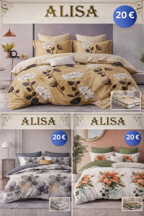 Промо! Спален комплект ALISA – 6 части – 20 €