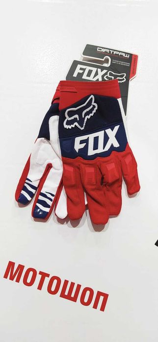 Ръкавици за мотокрос/велосипед