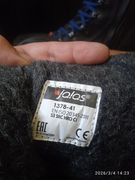 Продам рабочие ботинки