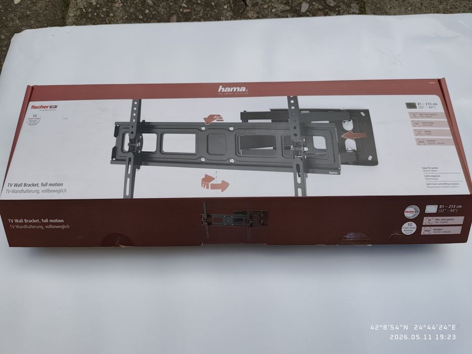 Стойка за телевизор Hama 32"-84"