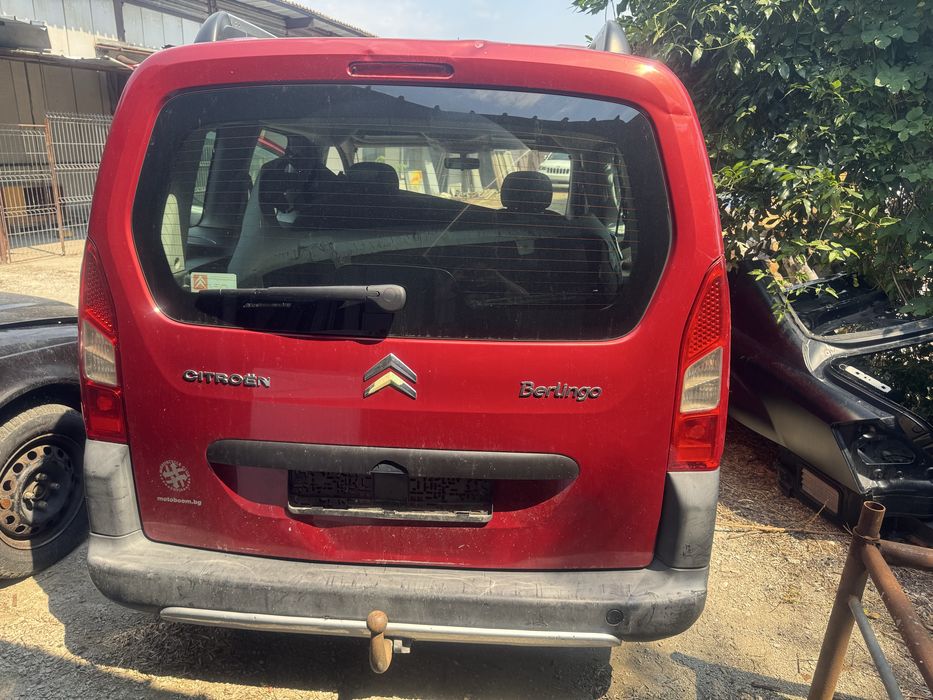 Ситроен Берлинго