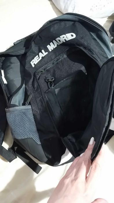 Ученическа раница + подарък малка раничка