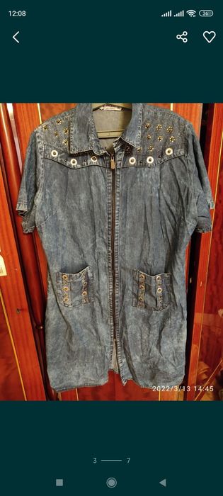 Продам женские вещи