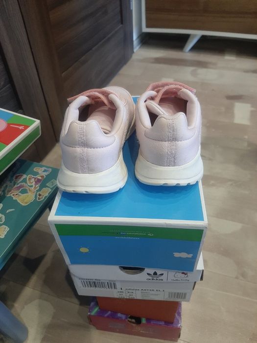 Детски маратонки ADIDAS