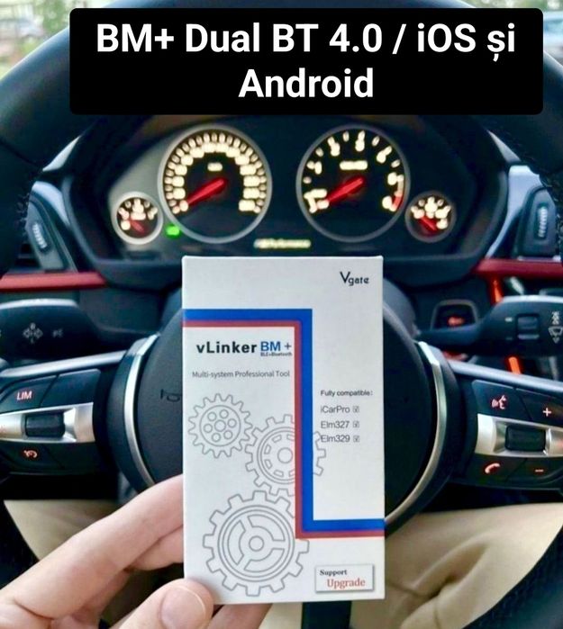 Vgate Codare Activare Bmw BM+ DUAL