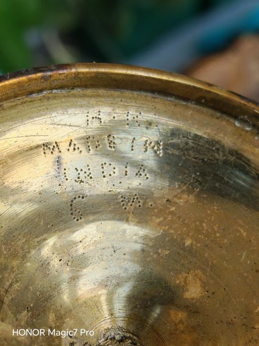 Vază alamă vintage India