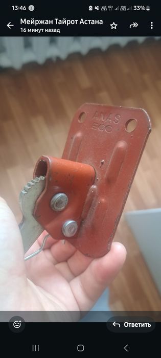 Производство опалубки  и продажа