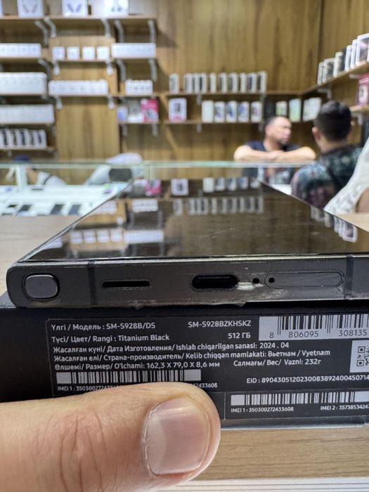 samsung s24 ultra