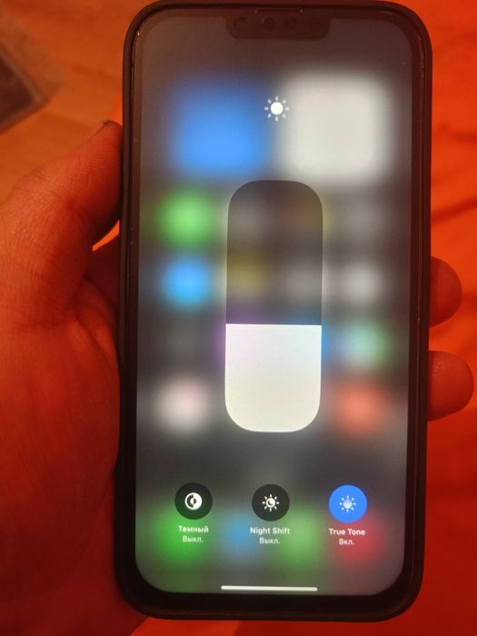 13 про макс 256гб