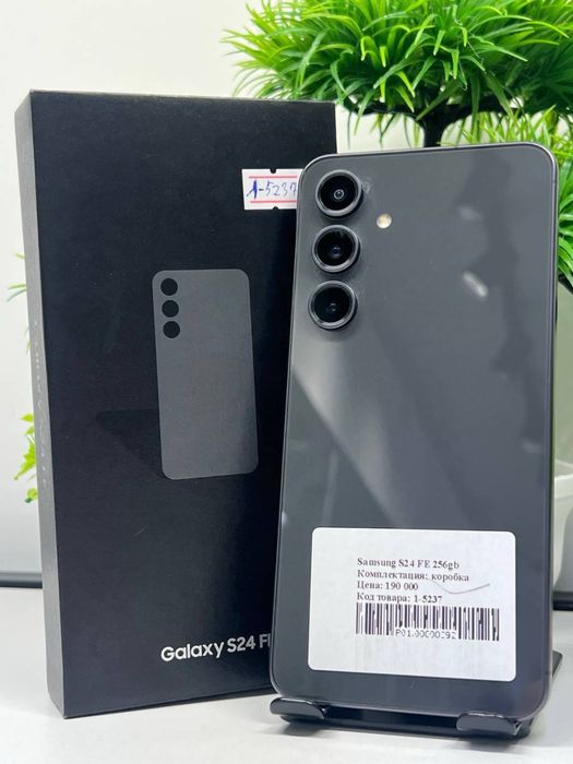 Samsung S24 FE 256gb