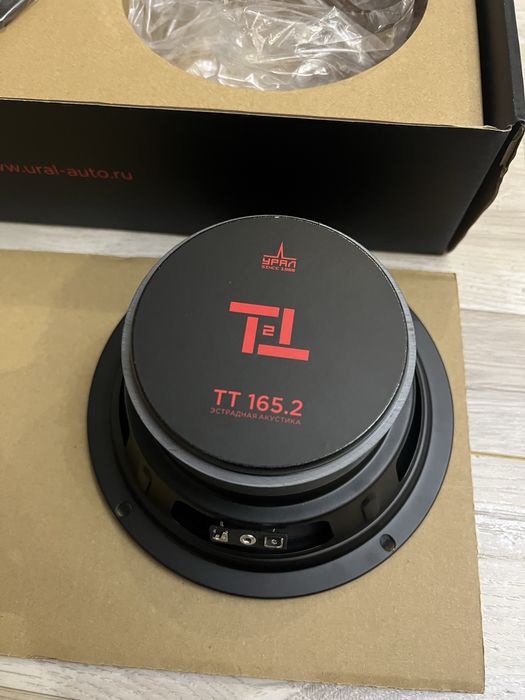 Ural TT 165.2 yangi versiyasi