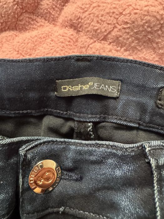 джинсы дыши турция