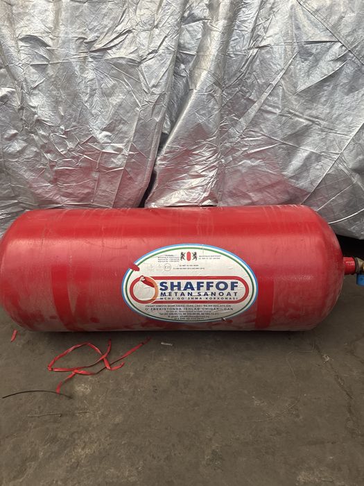 Метан-газ балон