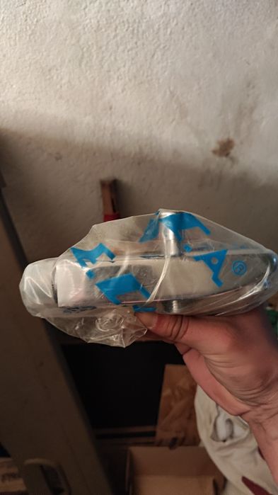 Продавам чучур чисто нов