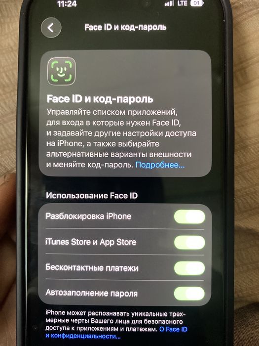 Продам Айфон iPhone 15 128гб 93%
