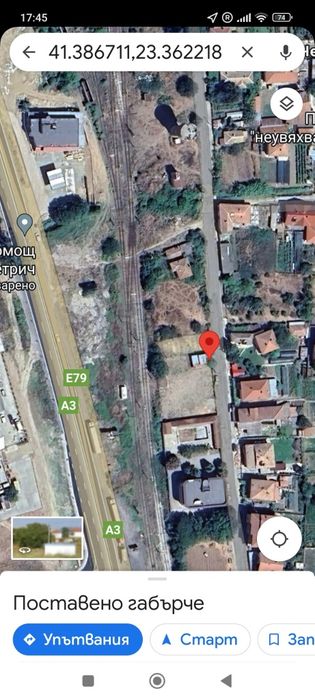 Продава се Парцел в с. Кулата, Област Благоевград - 984 кв.м за 77 €/кв.м - Снимка #1