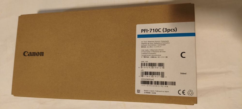 Продам картридж на плоттер