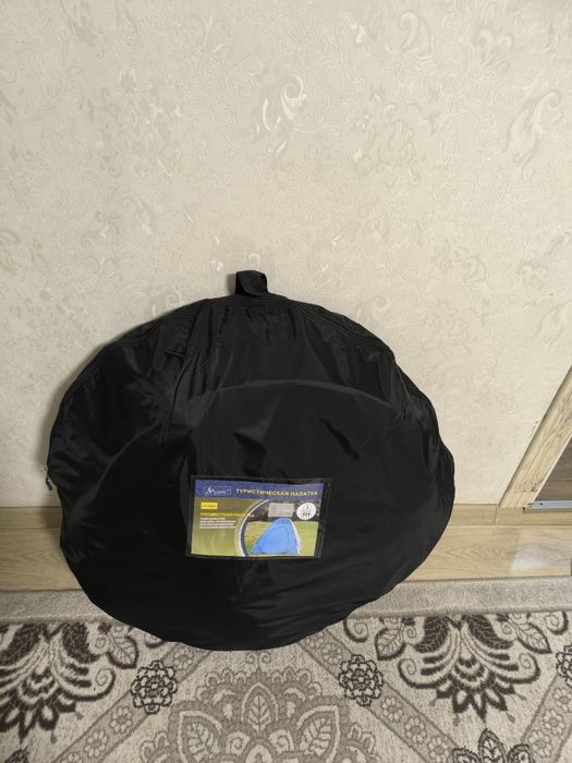 Палатка для отдыха