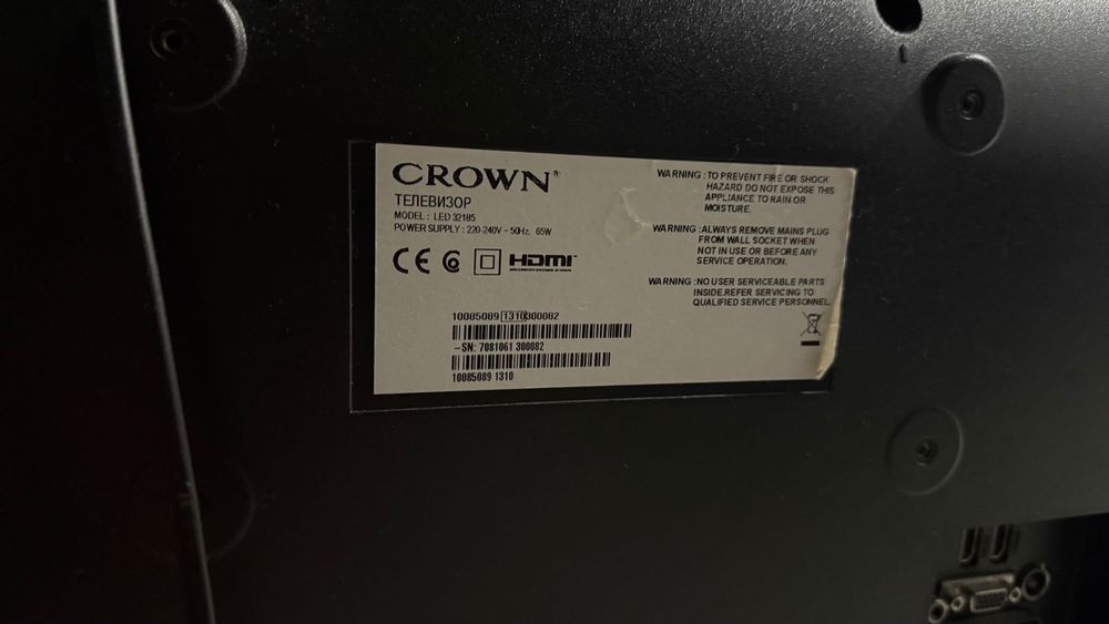 Телевизор Crown LED32185