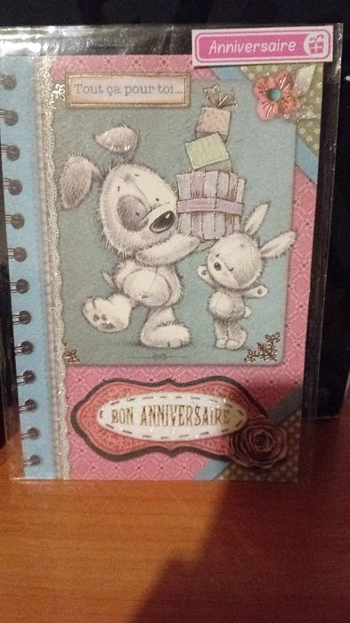 Луксозни картички