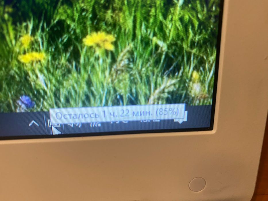 Asus для работы/Windows 10/Word/Excel/SSD 256ГБ