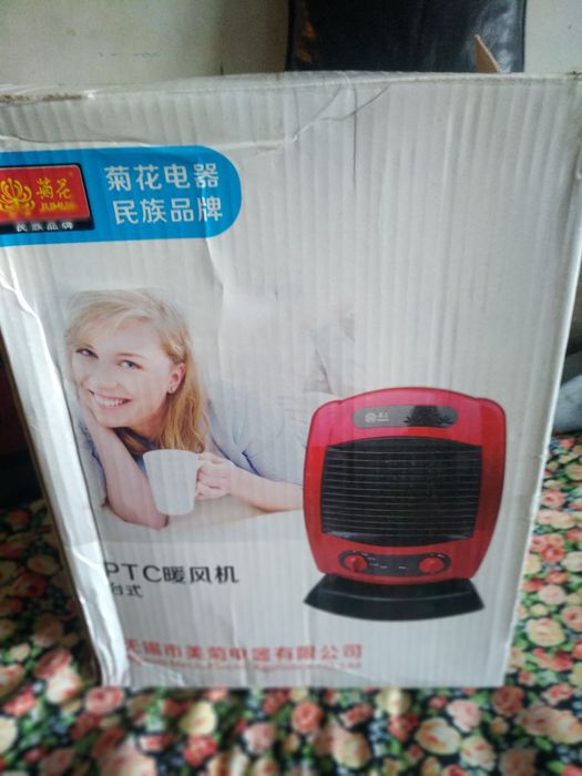 Обогреватели кр.