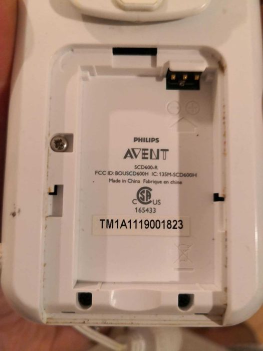 Родителско устройсто за бебефон Philips Avent SCD 600R