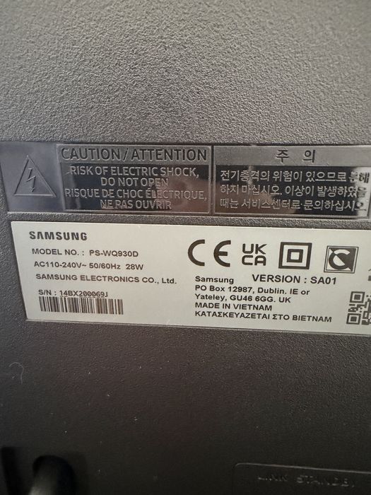 Саундбар SAMSUNG