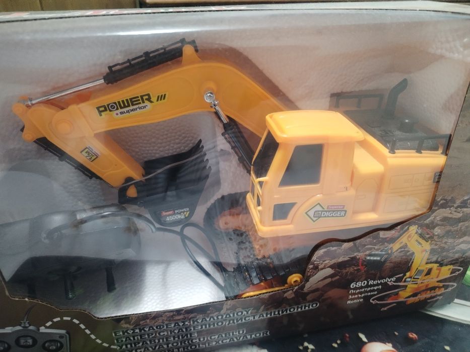Jucarie Excavator cu telecomanda
