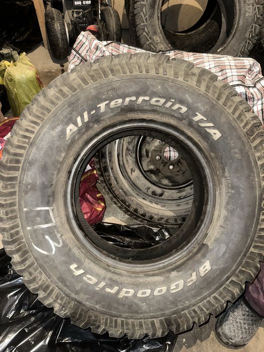 Продам резину новую