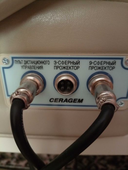 Кушетка массажная Серогем