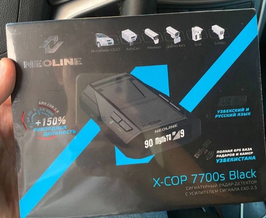 Неолайн 7700s black антирадар ЯНГИ Масла Почка хали