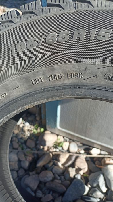 Продам комплект зимних шин