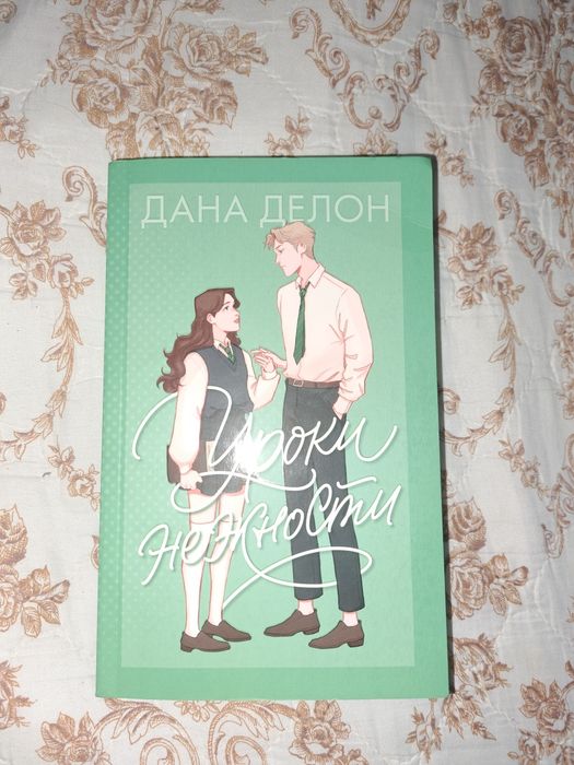 Продам книги по 1000