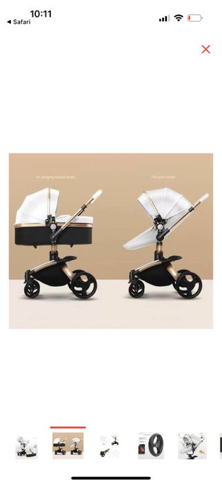 Коляска как новое